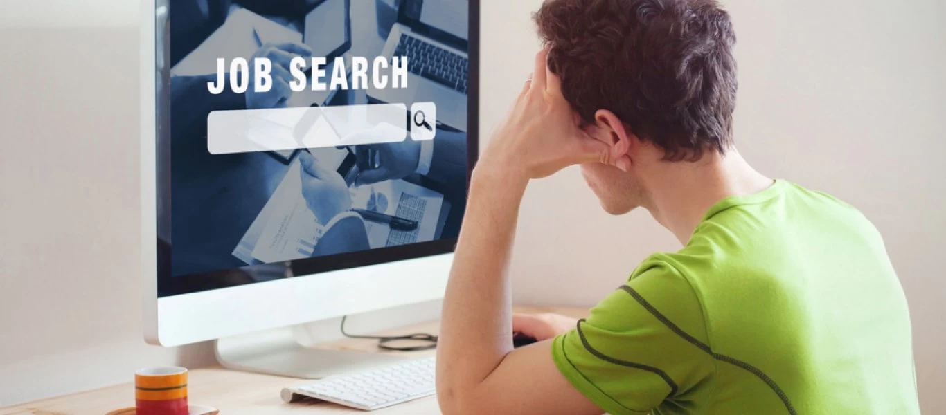 Πόσες δουλειές αλλάζουμε στη ζωή μας; - Έρευνα απαντά